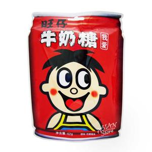 ミルクキャンディー ;旺仔牛乃糖 62g 210円