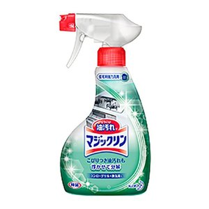 花王 マジックリン ハンディスプレー(400mL)
